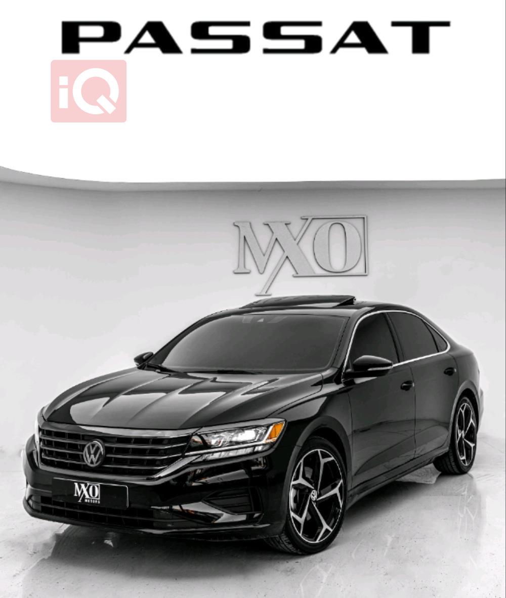 ڤۆڵکسواگن پاسات